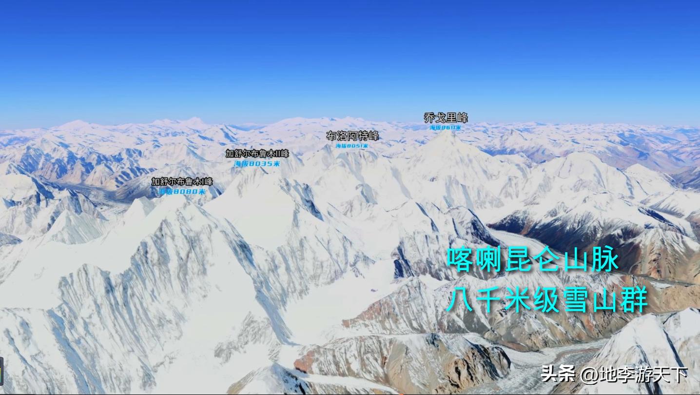 乔戈里峰和贡嘎山哪个攀登难度大,乔戈里峰攀登难度大于珠峰吗