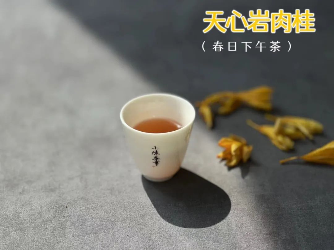 水仙肉桂大红袍金骏眉正山小种,大红袍正山小种金骏眉水仙肉桂