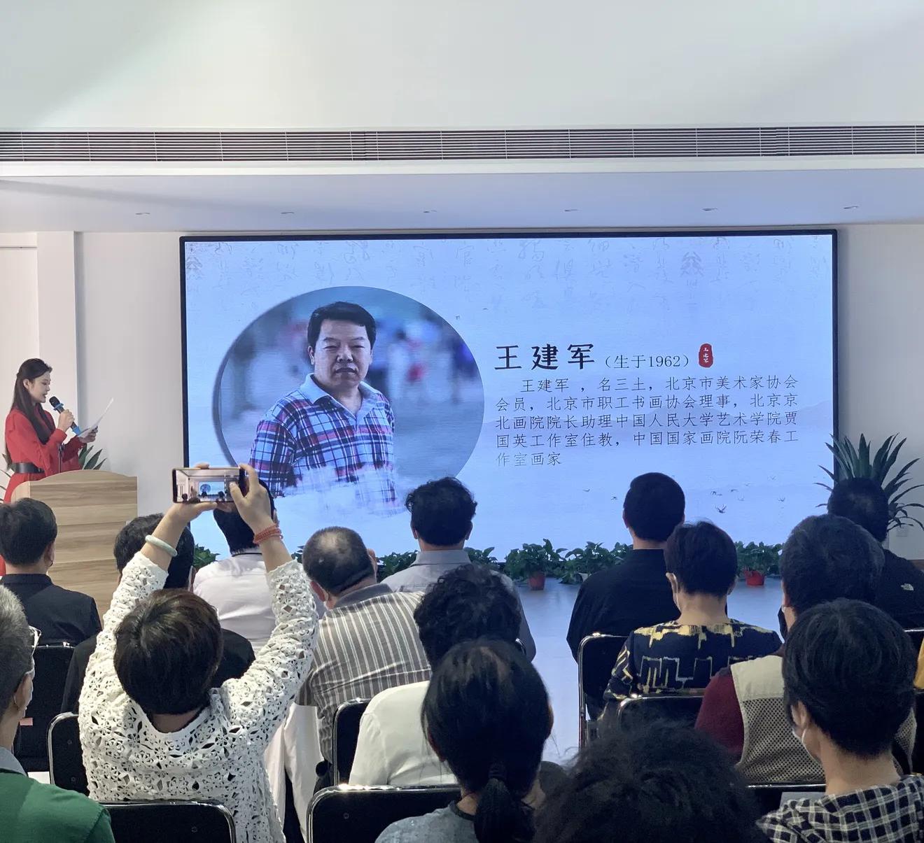 画家王建军山水画,王建军山水画写生作品