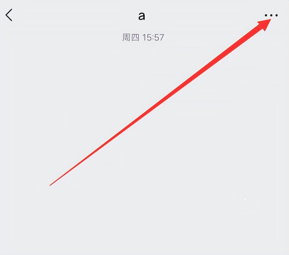 怎么使用微信投诉举报软件,怎么使用微信投诉举报