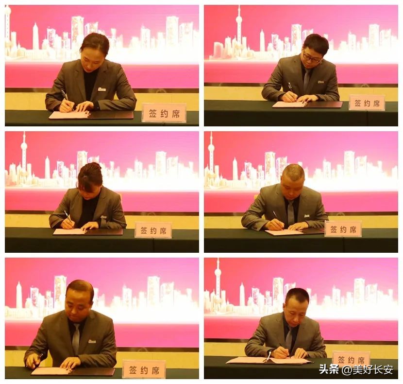 天朗物业2022年经营管理工作会,西安天朗老板孙茵陈瑞芳高登锋