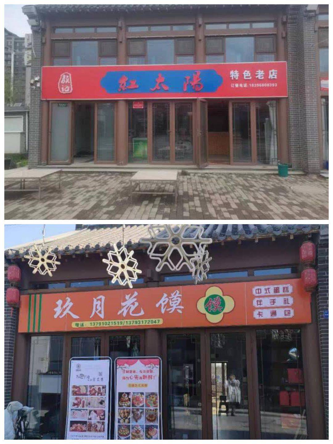 濂変笂5澶т笉鍙敊杩囩殑缇庨绾胯矾鎺ㄨ崘,濂藉悆鐨勭編椋熸帹鑽愯繎鍦伴搧