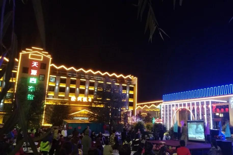 新年文旅大礼包,喜迎新春送豪礼活动