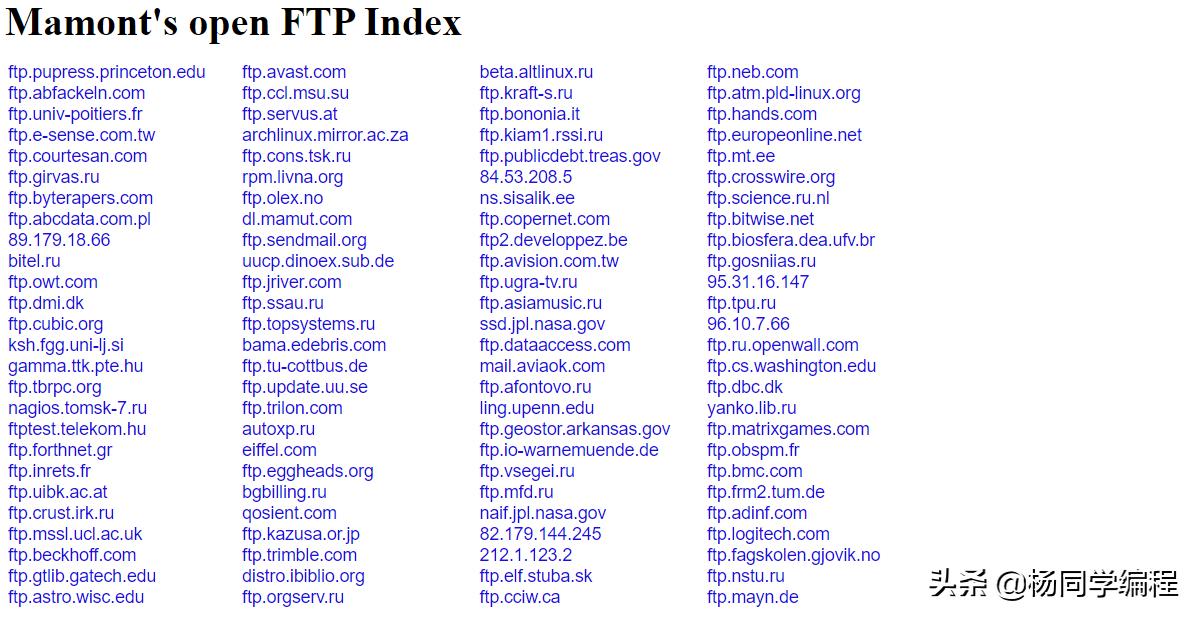 厌倦了现代网络?试试这些上古时期的互联网传输协议