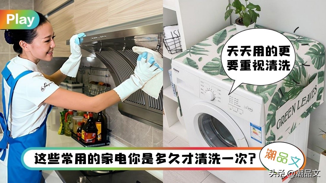 家用饮水机多久清洗一次,饮水机几个月清洗一次最好