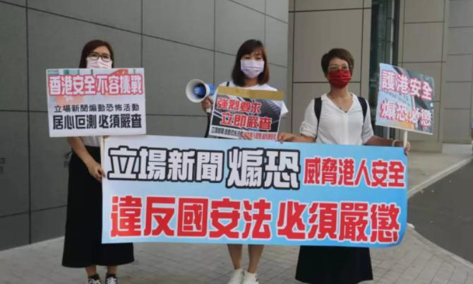 大快人心！曾叫嚣让联合国把中国除名的何韵诗终于被抓了，曾在香港兴风作浪7年，这次与“黄媒”被一锅端了