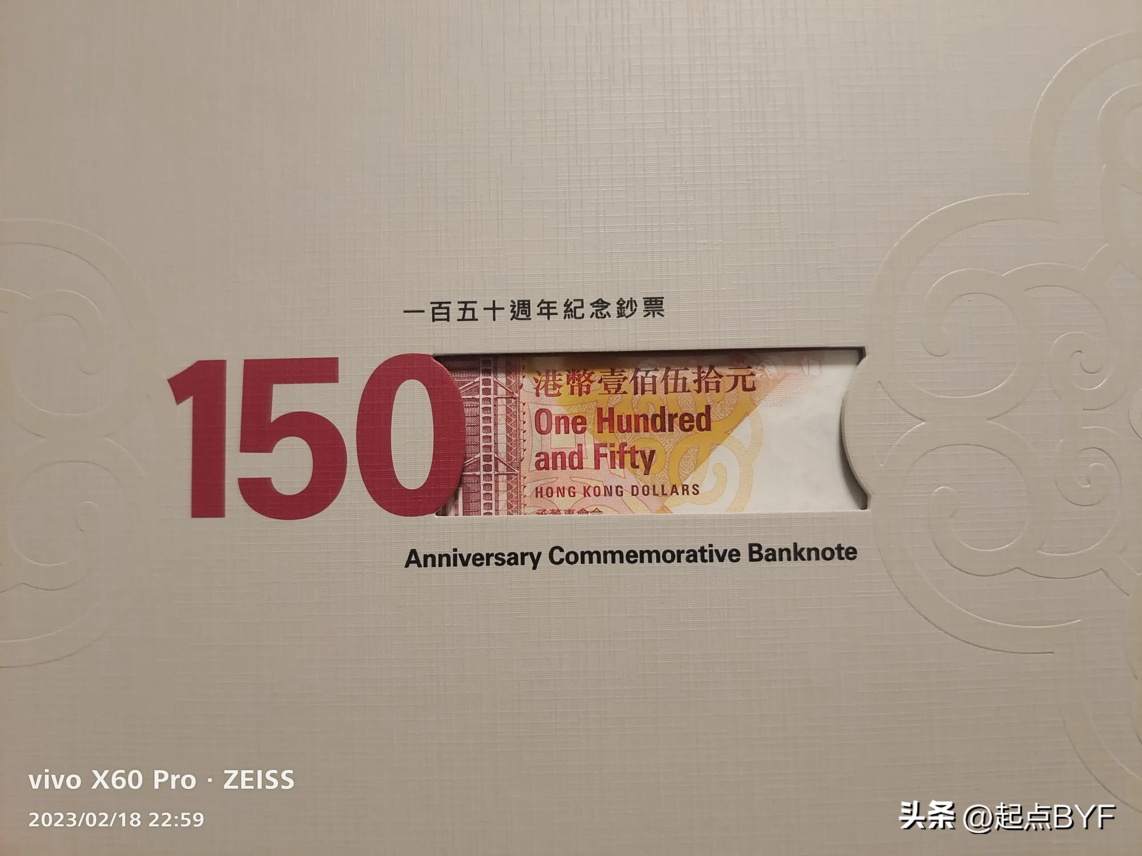 钱币收藏为什么不能过塑,钱币为什么不升值了