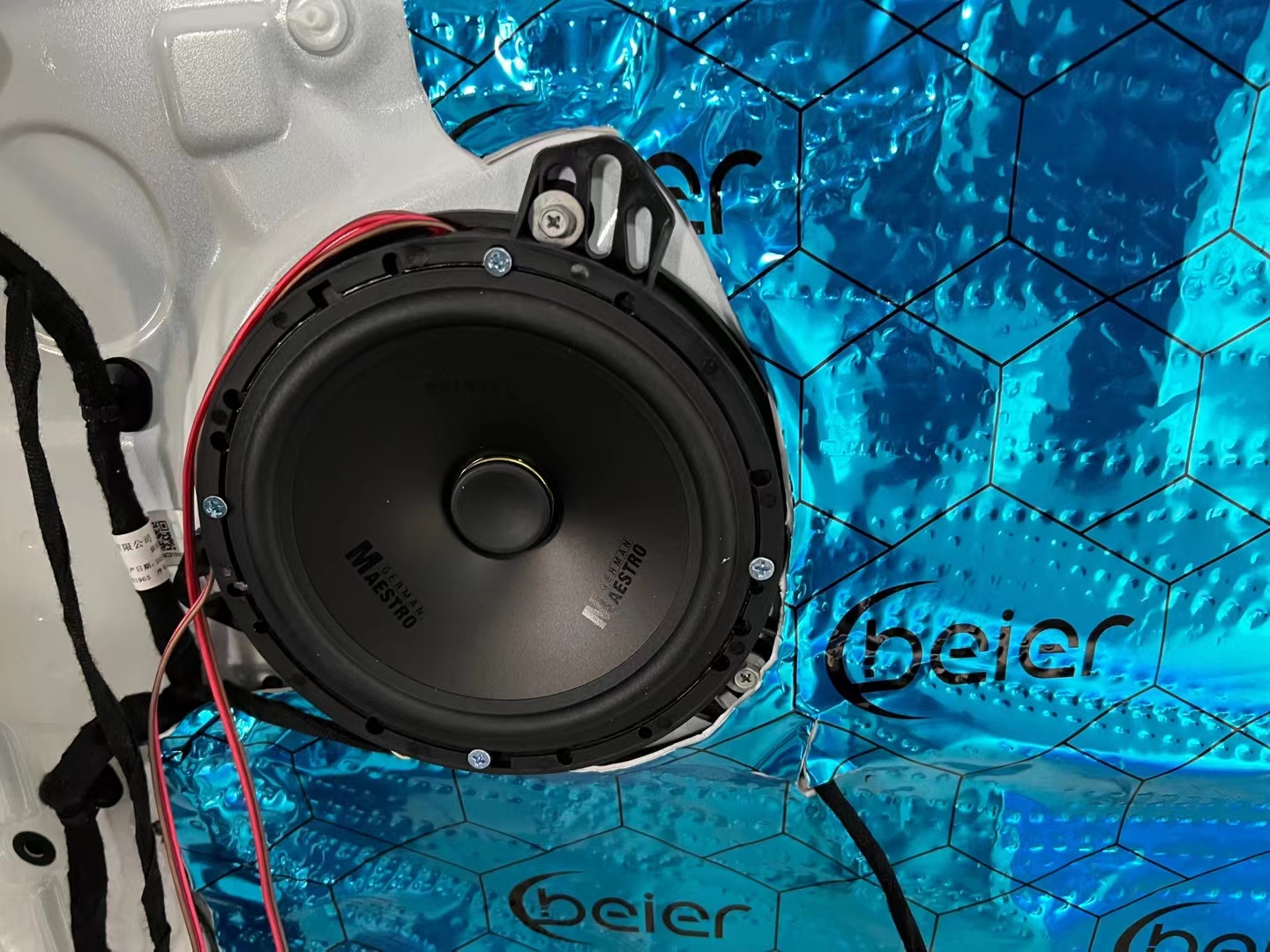 哈佛h6国潮音响原厂效果,哈弗h6改装什么音响好