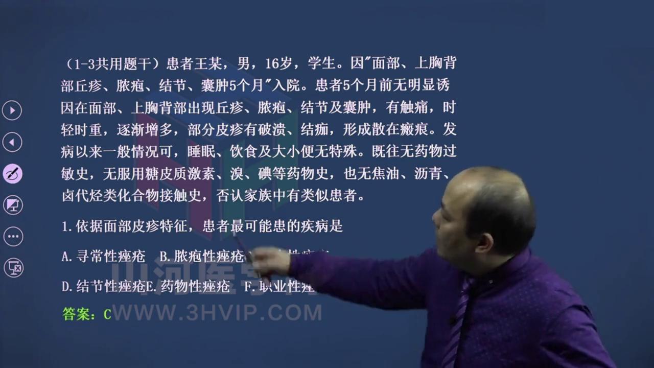 五十岁女人颈部松弛,女性颈部皮肤松弛是什么原因