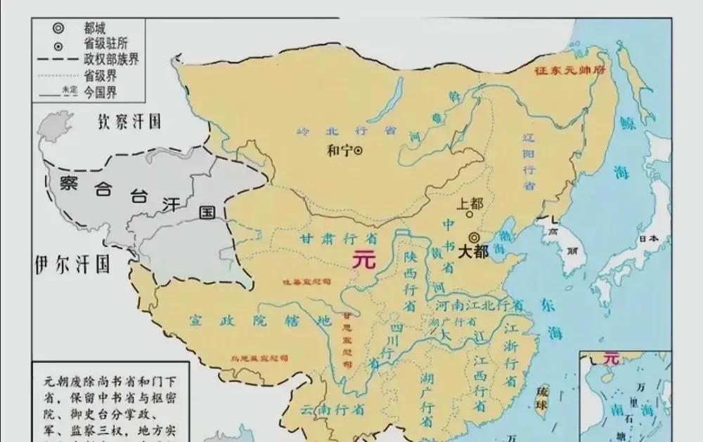 唐朝和元朝哪个朝代疆域最大,中国疆域最大的朝代元朝