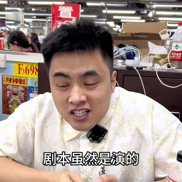 二手机和卡贴机选哪个,卡贴机和二手机哪个值得购买