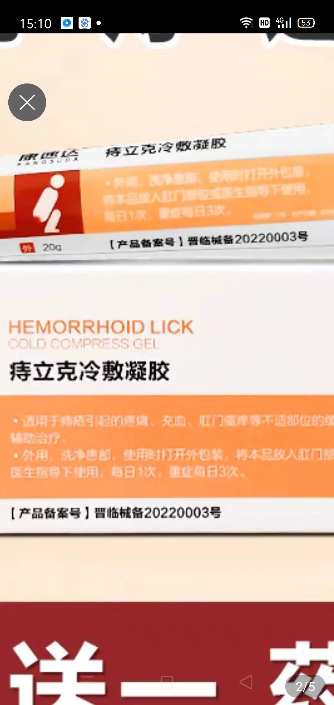 有人在淘宝网上购物上当的吗,淘宝上购物如何不上当