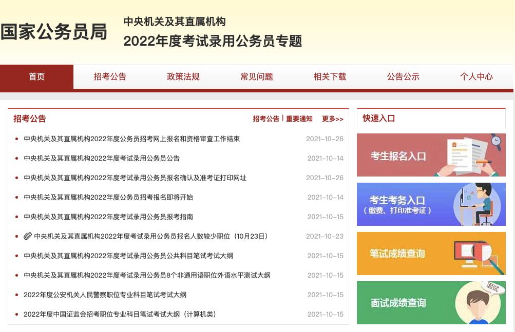 年轻人宁愿在家不愿意进厂,年轻人宁愿去工地吃苦