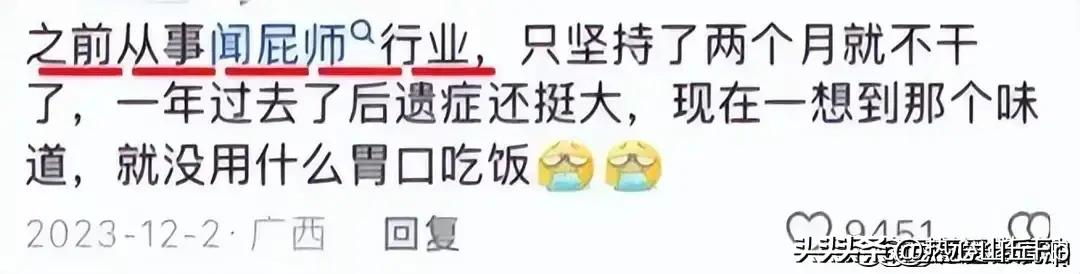 有什么不起眼的却赚钱的小生意,大家都有哪些赚钱的小生意