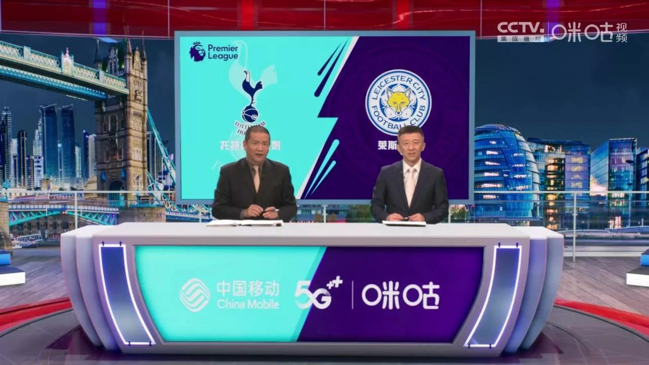 詹俊张路贺炜搭档,张路为什么喜欢和詹俊搭档