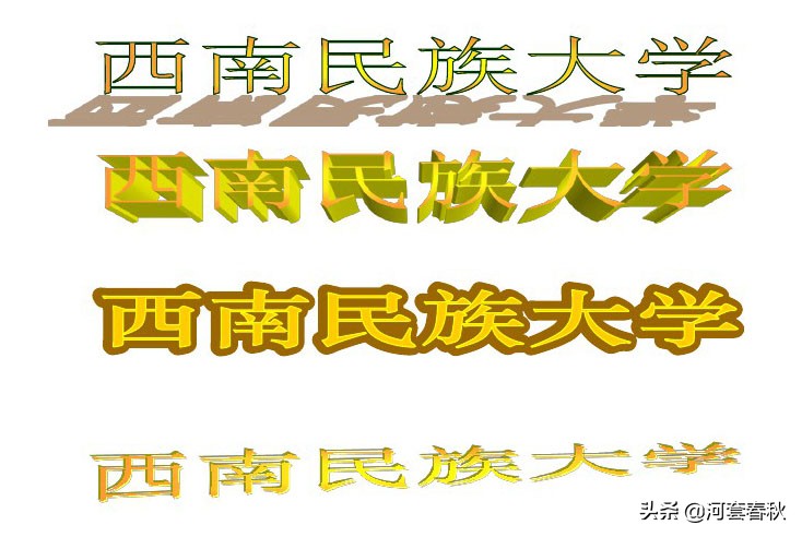 用word制作ppt的ai工具,用word编写文档创建ppt