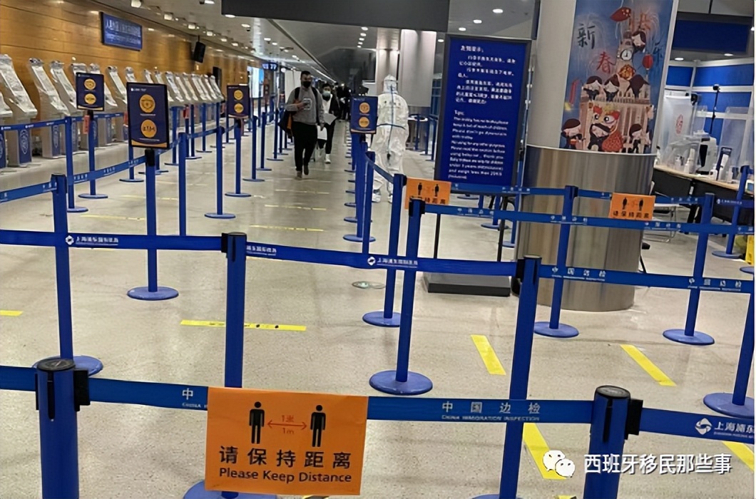 西班牙回国隔离的最新信息,西班牙包机回国哪里隔离