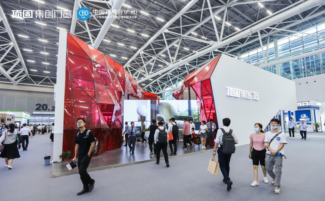 顶固集创门窗汪敏：坚持差异化创新树立门窗行业品质交付标杆