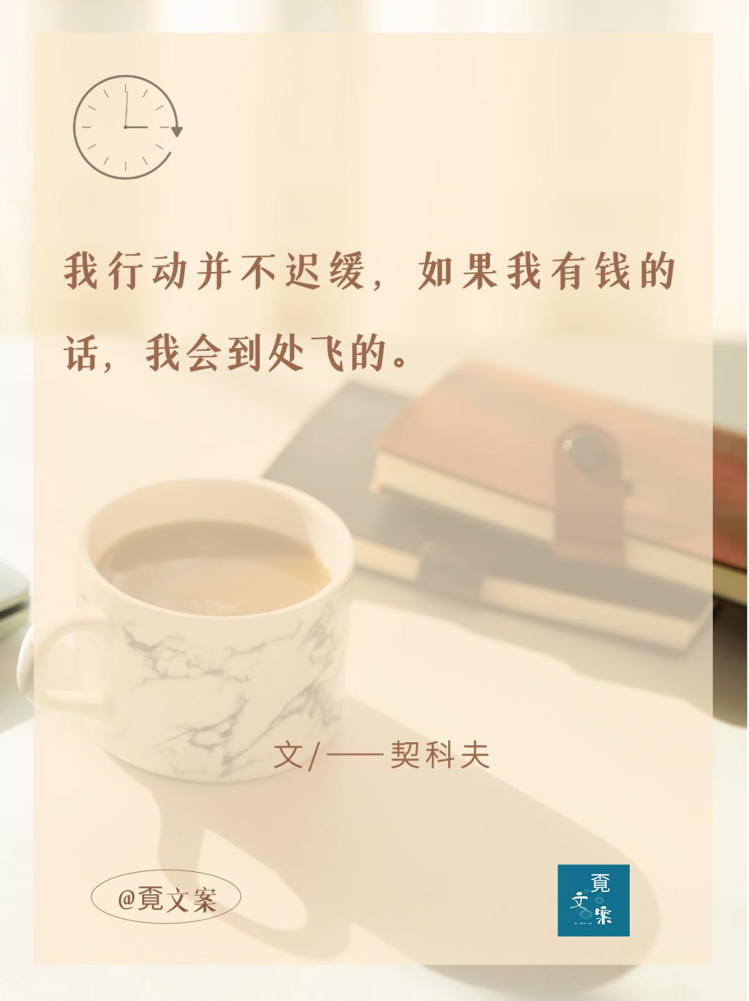 双11爆单文案低调,双11热门文案