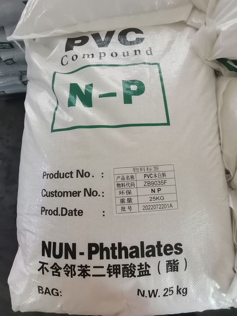 一篇文章解读pcdn,一篇文章读懂李商隐