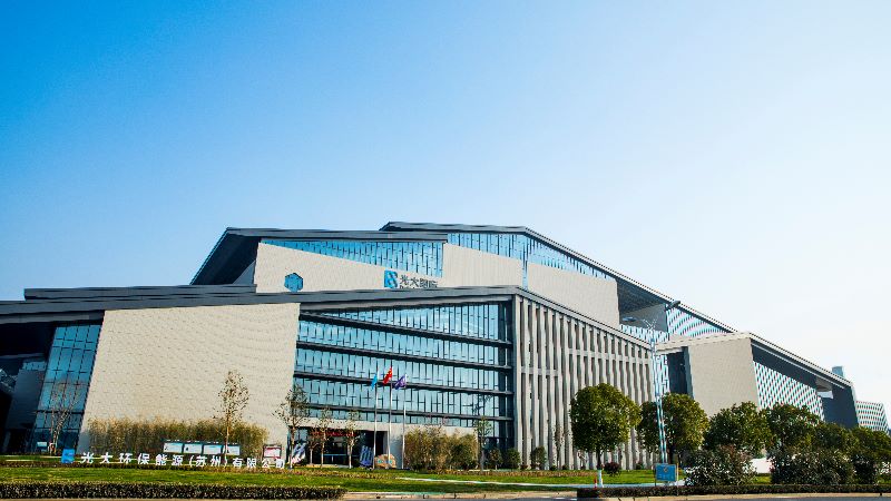 光大环保能源有限公司招聘信息,光大环保招聘都是劳务派遣吗