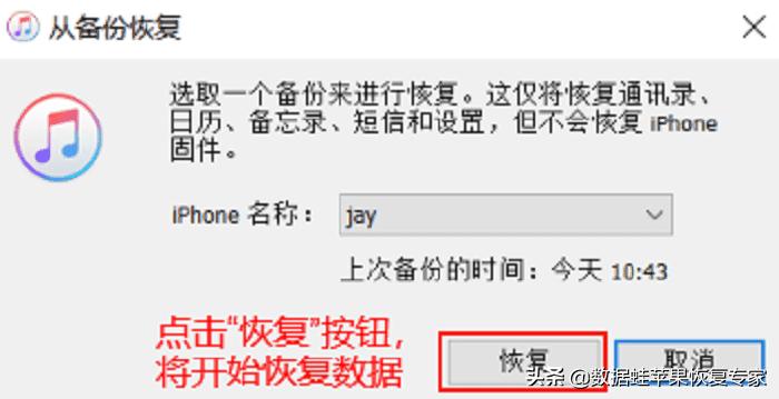 苹果icloud相片怎么恢复到相册里,苹果13promax相册怎么分类储存