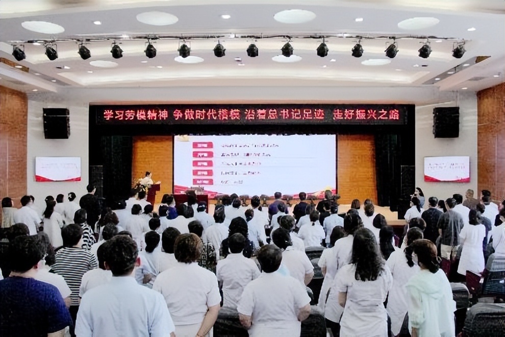 沈阳市卫生健康系统各单位组织庆祝中国*产党共**成立102周年系列活动