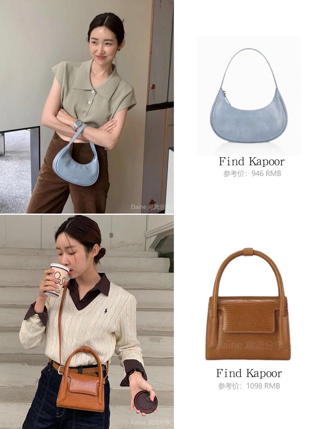 韩国女明星车静媛*服私**穿搭千元内小众包包合集