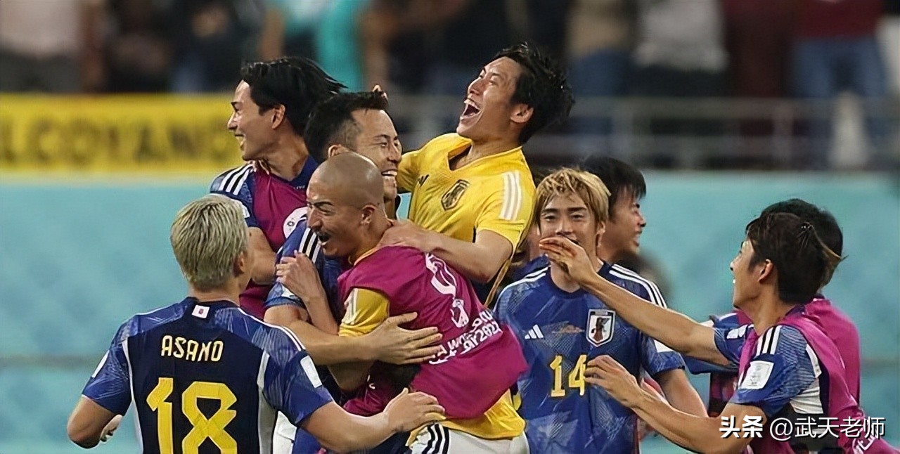 日本2-1击败西班牙大空翼,日本备战世青赛大空翼