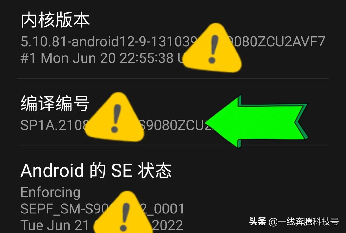 三星s22ultra看视频怎么调节快慢,三星s22ultra屏幕刷新率