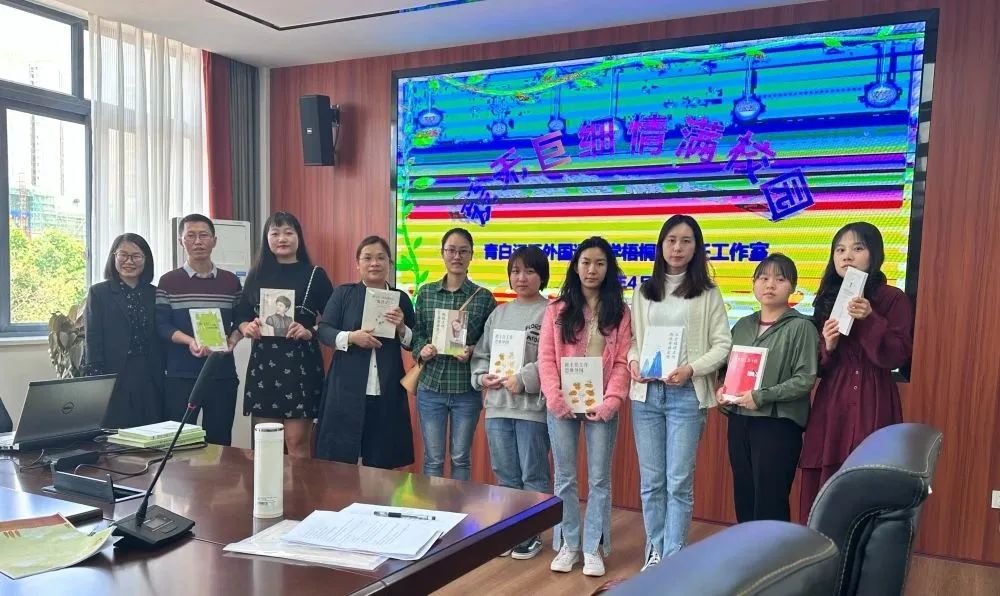 爱无巨细·情满校园