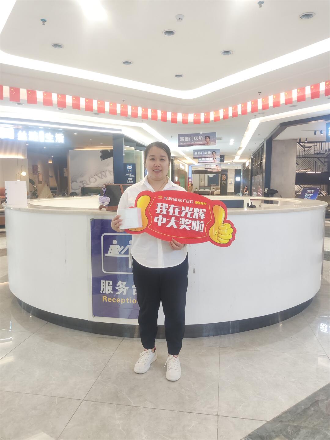 欢乐五一快乐购,五一欢乐购来就有惊喜