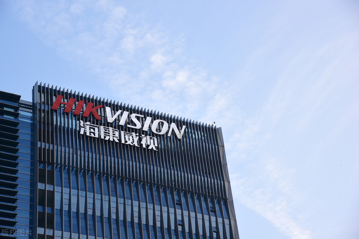 海康威视是什么龙头,海康威视是ai龙头吗