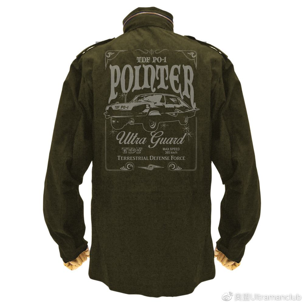 cospa限定品,cospa旗舰店