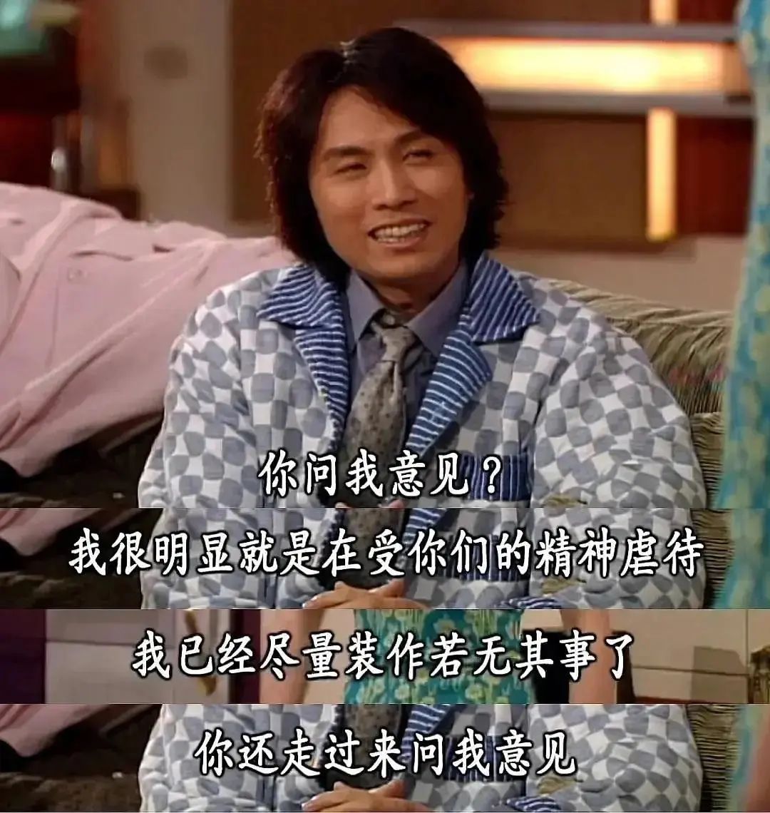 黄子华脱口秀天花板,黄子华脱口秀最新完整版