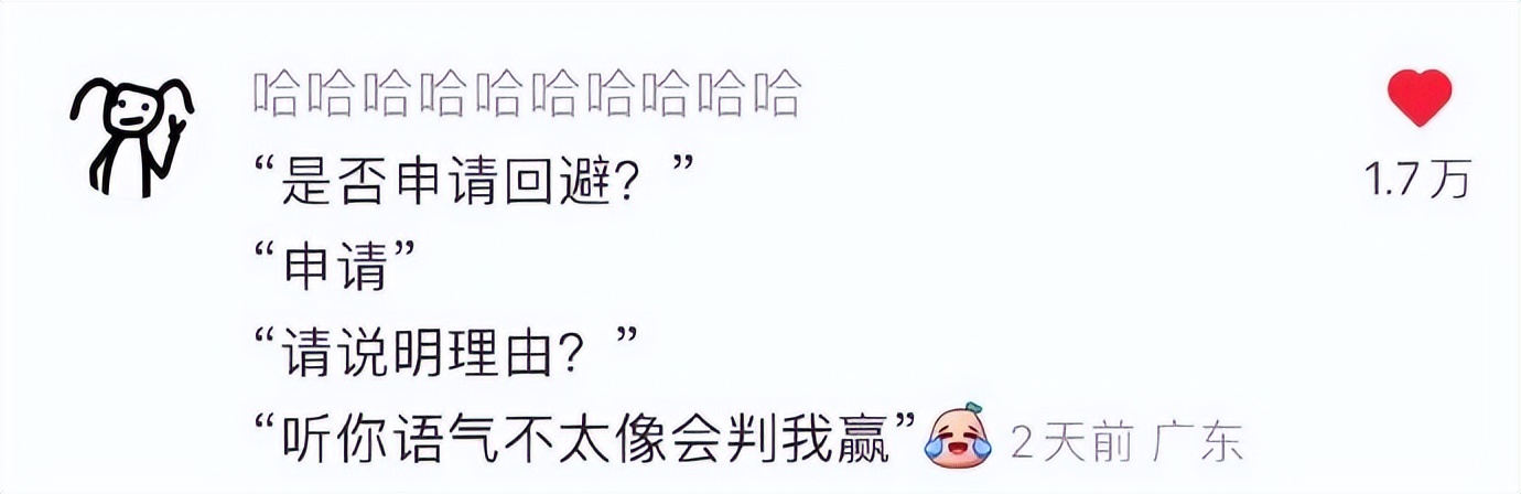 小学生笑话段子爆笑大全,每日精选笑话段子来一波让人爆笑