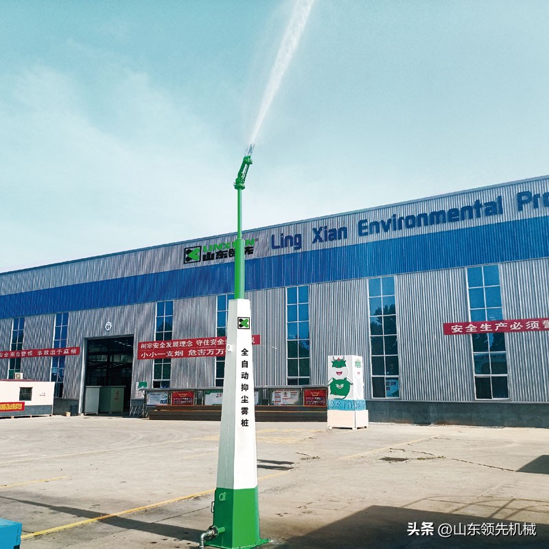 重庆降尘高压喷雾设备设计,高压雾桩喷雾降尘