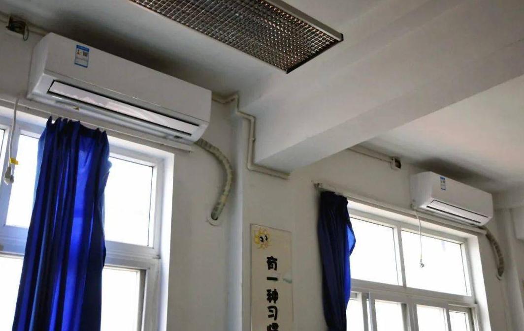 天津和平河西南开小学空*情调**况一览，网友：学生体质不同不能乱开