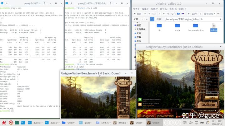 包教包会免费学习,龙芯3a5000能装windows吗