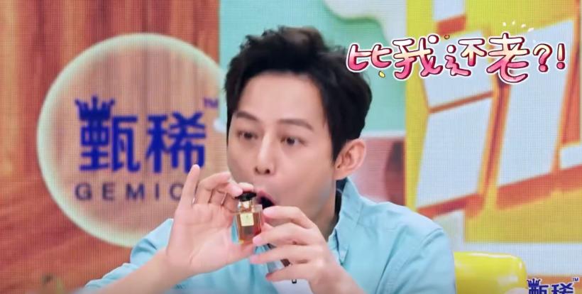 安以轩李承铉独宠两年戚薇秀恩爱,戚薇说李承铉安以轩