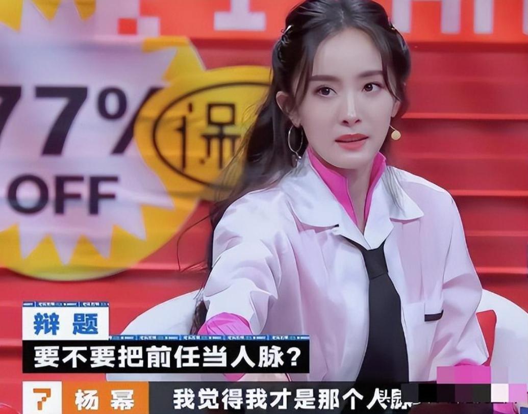 最惨前夫刘恺威：夜光剧本声名尽毁，蹭前妻热度重回内娱无人识