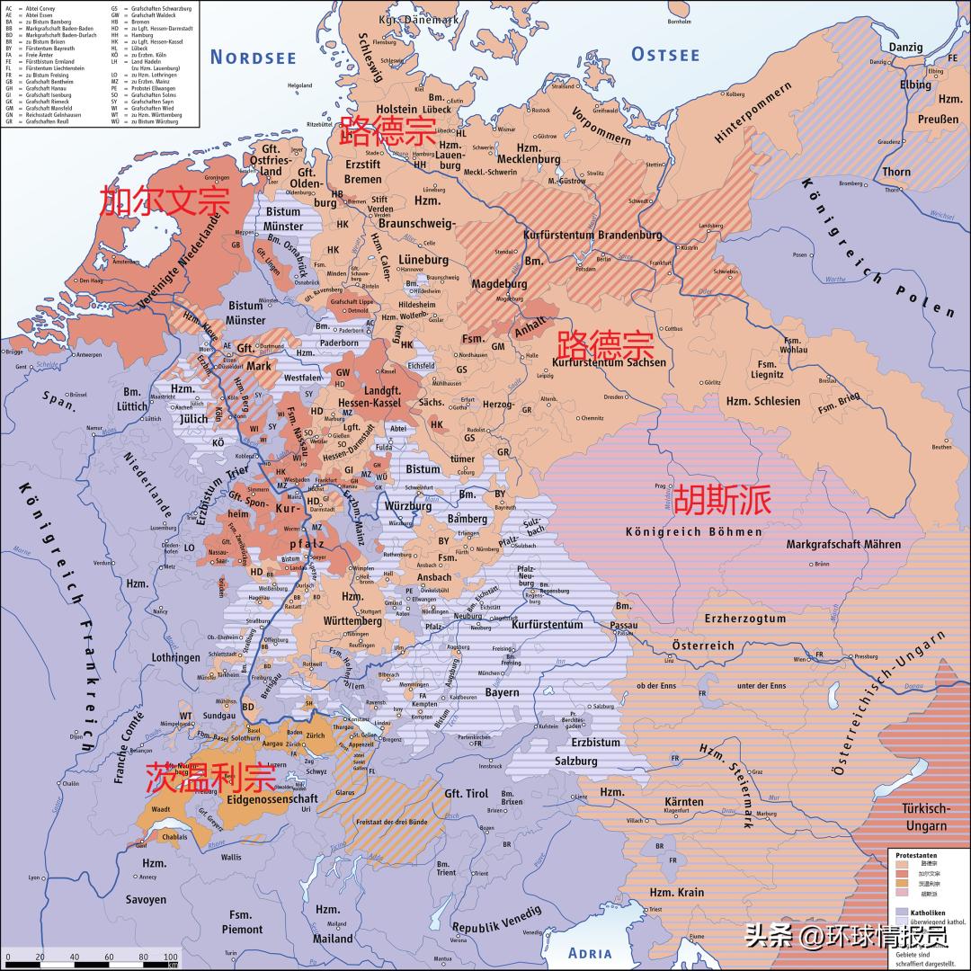 英国王室为什么存在,德国血统的英国王室