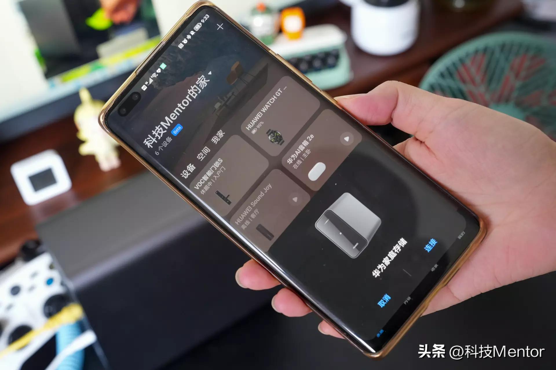 不吹不黑华为在5g中的地位,华为家庭存储深度测评