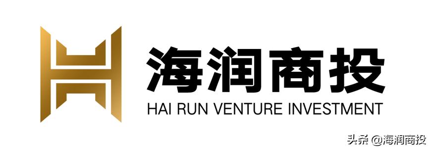 海南新税收政策解读,海南的最新税收政策