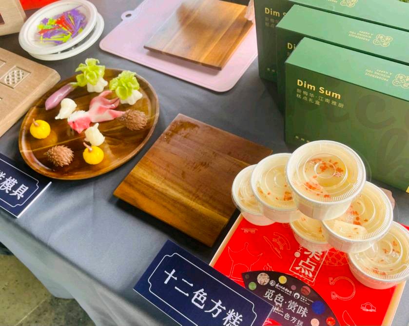 何处觅江南？苏丝《觅色——服饰里的江南色彩》待君来