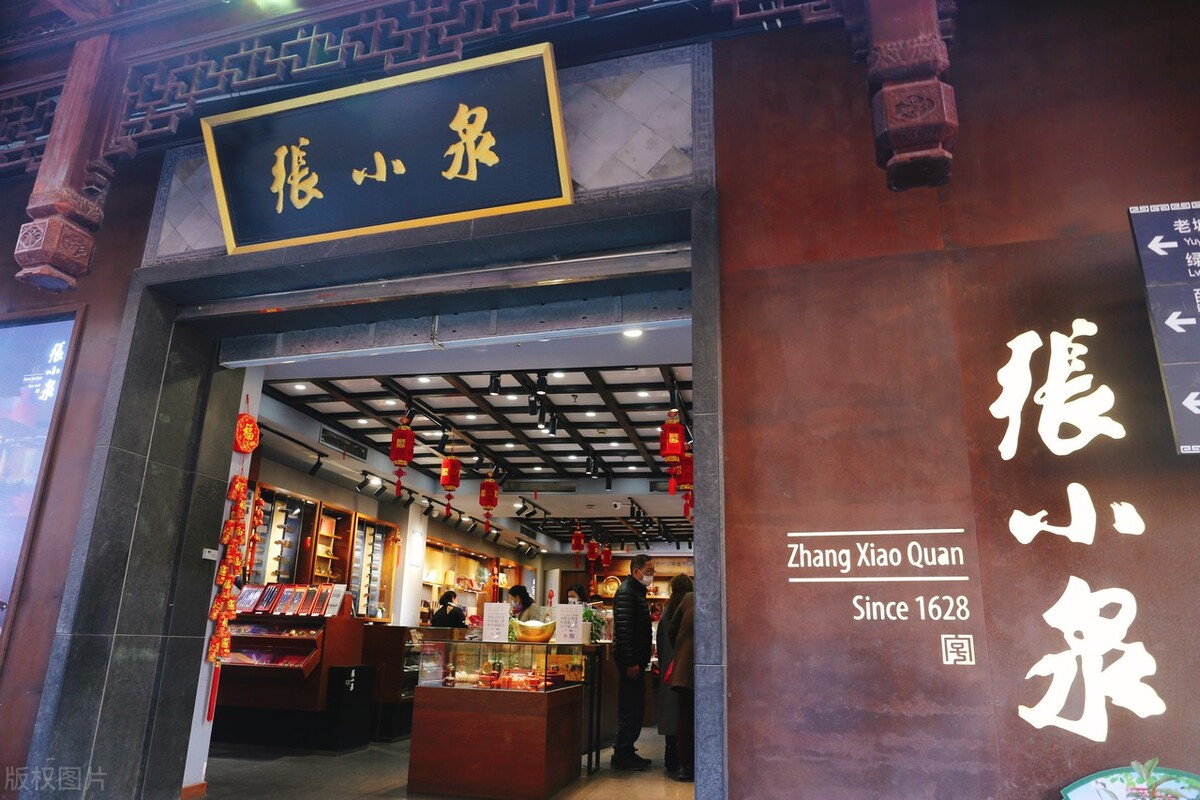 张小泉回应：我们的刀不能拍蒜！“刀剪第一股”张小泉突然爆火