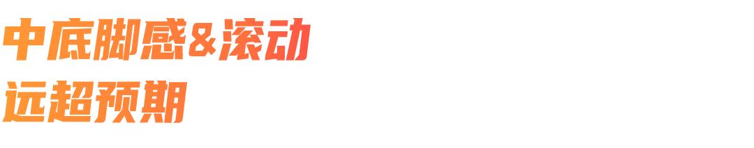 褰┈fastfwdnitroelite浣跨敤瀵垮懡,褰┈fastfwdnitroelite