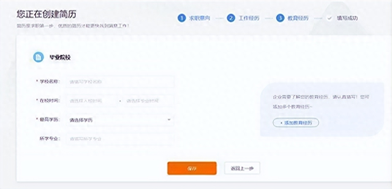 广州南方人才市场外企招聘,广州人才市场最新招聘信息
