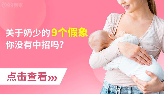 奶水少开奶催奶会不会奶水多,奶水涨但是出奶量小怎么办